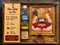 Baba Khatu Shyam Rin Mukti Puja Set